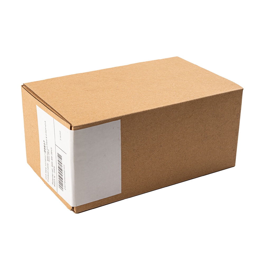 飛機(jī)型結(jié)構(gòu)紙盒