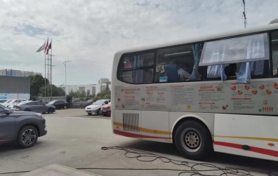 無償獻(xiàn)血，讓愛為生命加油！