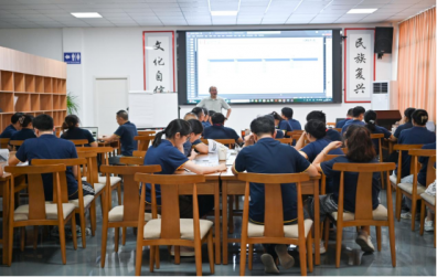 培訓賦能｜開展三體系專項培訓，夯實規(guī)范化管理基石