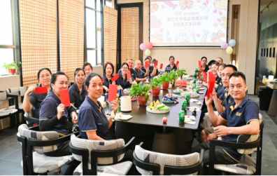 生日快樂，溫馨相伴：八月生日會精彩回顧！